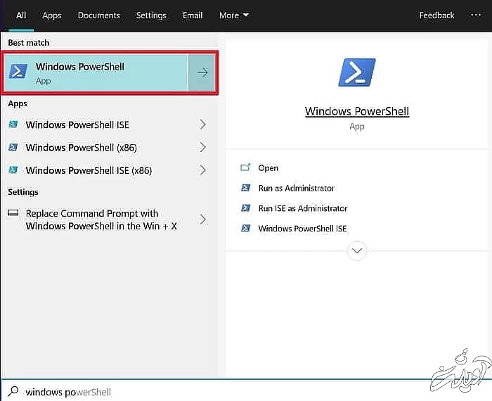 جستجو عبارت Windows PowerShell منو استارت